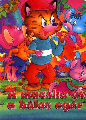 A macska és a bölcs egér Kedvezményes ár