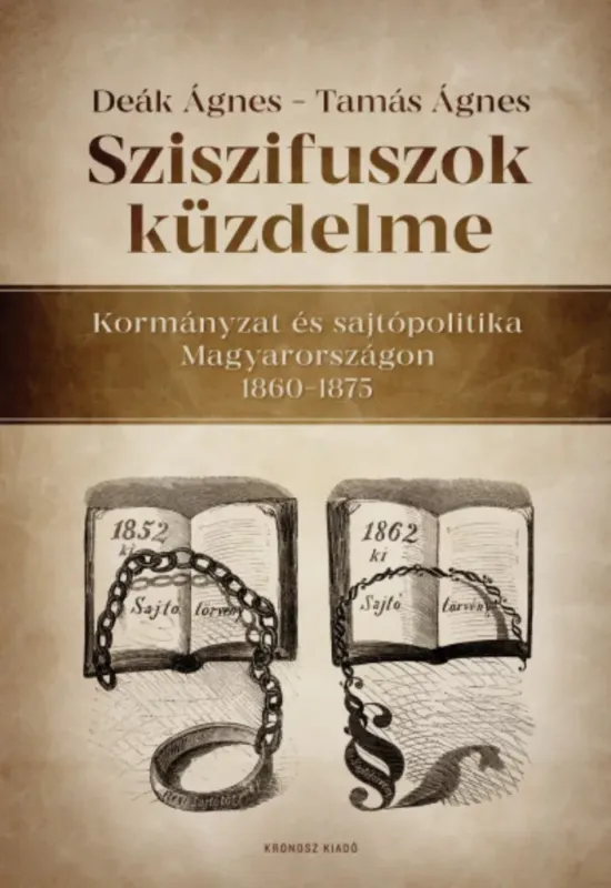 Ne maradj le Sziszifuszok küzdelme - Deák Ágnes - Tamás Ágnes