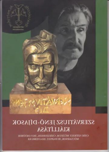 Szervátiusz Jenő-díjasok kiállítása. Csíkszereda. Csíki Székely múzeum. 2023. október/Budapest Műcsarnok, 2024. február. Végkiárusítás