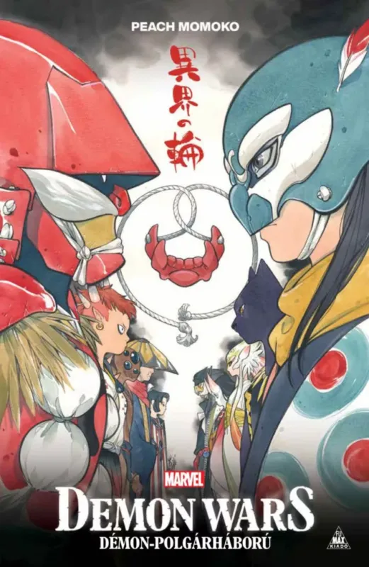 Demon Wars - Démon-polgárháború - Peach Momoko Rendeld meg most