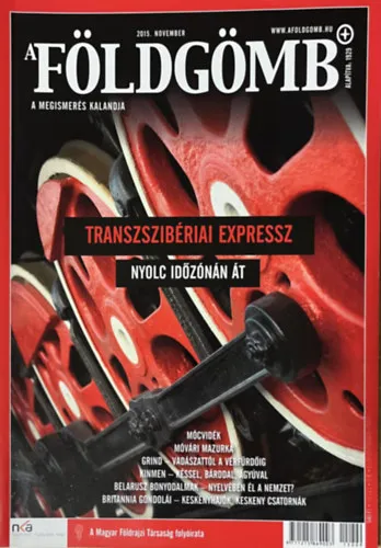 Csak ma A Földgömb 2015. november