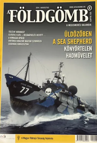 Bestseller A Földgömb 2014. augusztus