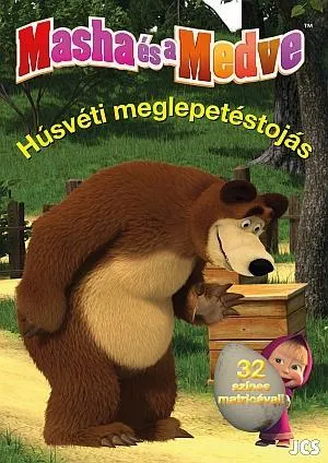 Prémium HÚSVÉTI MEGLEPETÉSTOJÁS - MASHA ÉS A MEDVE