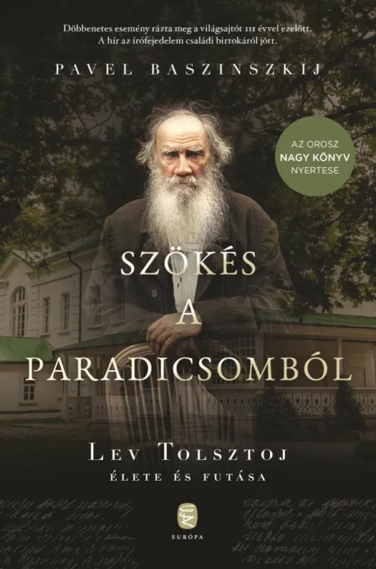 SZÖKÉS A PARADICSOMBÓL Expressz szállítás