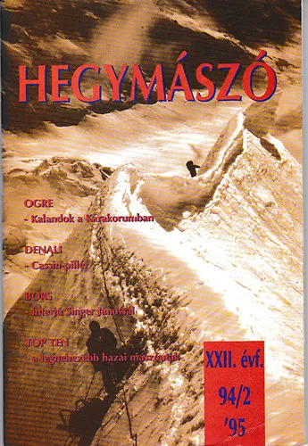 Hegymászó 94/2-95 Vásárlói kedvenc