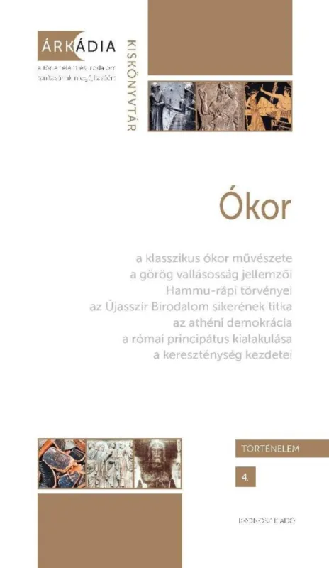 ÓKOR - ÁRKÁDIA KISKÖNYVTÁR, TÖRTÉNELEM 4. Biztonságos vásárlás