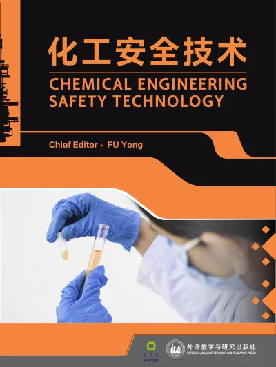 Chemical Engineering Safety Technology Outlet