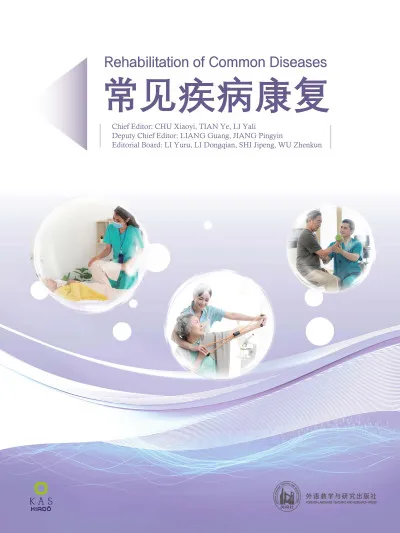 Rehabilitation of Common Diseases Akció
