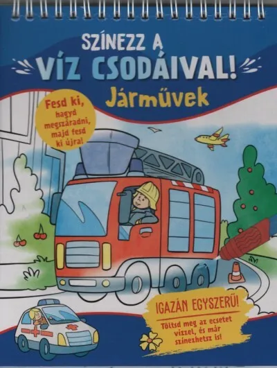 Vedd meg online Színezz a víz csodáival! - Járművek - Varázsecsettel