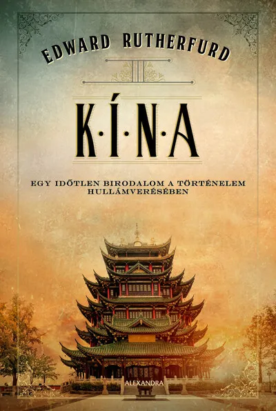 Kína Újdonság