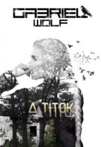 A titok - E-könyv Akció