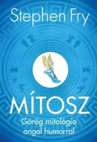 Végkiárusítás Mítosz - E-könyv