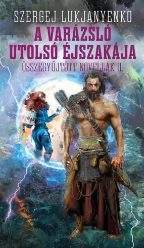 Ajánlat A varázsló utolsó éjszakája - E-könyv