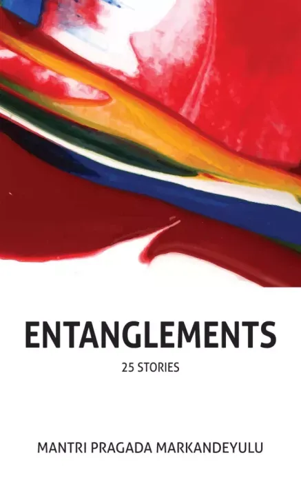 Entanglements - E-könyv Legkelendőbb