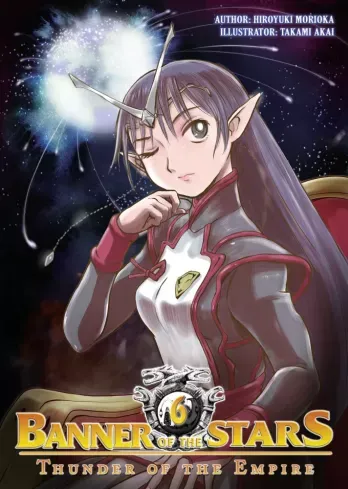 Végkiárusítás Banner of the Stars: Volume 6 - E-könyv