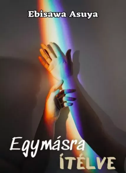 Egymásra ítélve - E-könyv Akciós ár