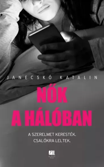 Expressz kézbesítés Nők a hálóban - E-könyv