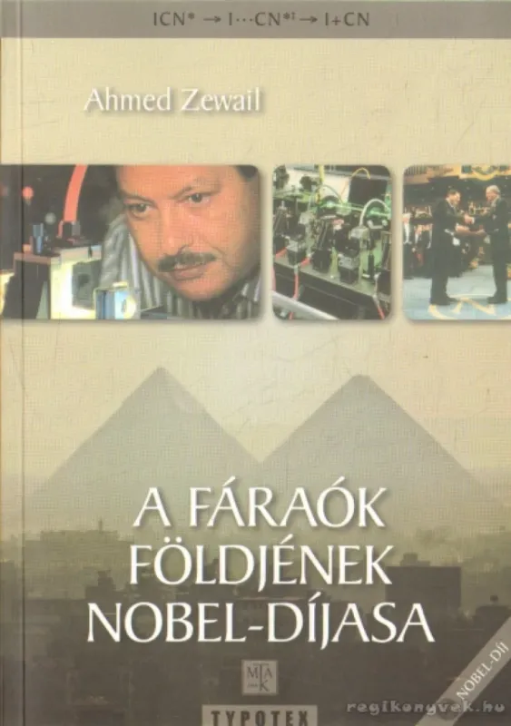 Csak ma A fáraók földjének Nobel-díjasa