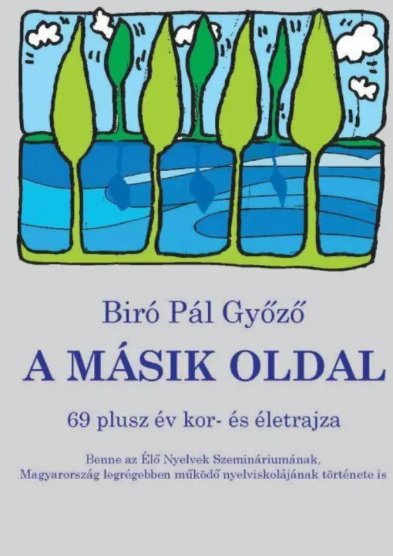 Ne maradj le A másik oldal