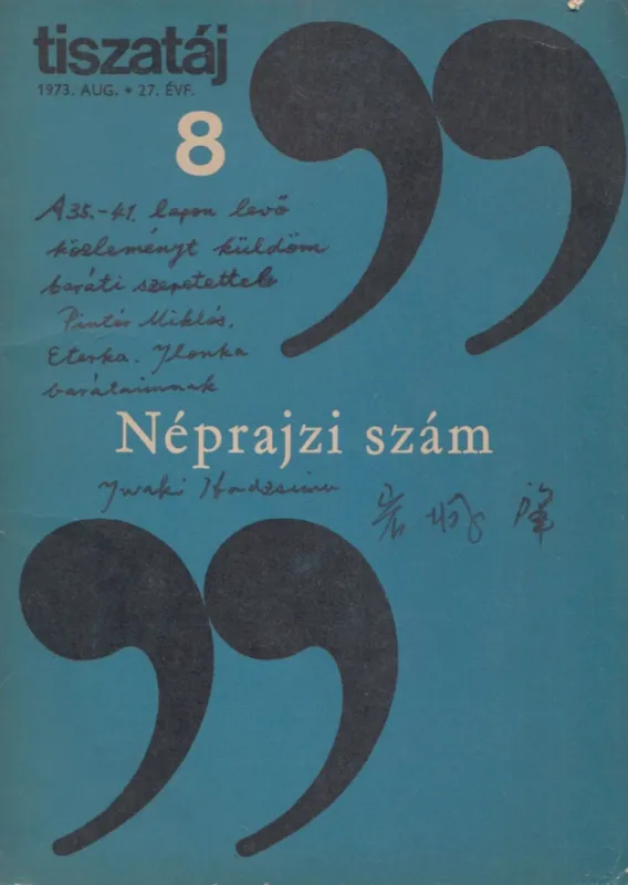 Legnépszerűbb Tiszatáj 1973. 27. évf. 8.