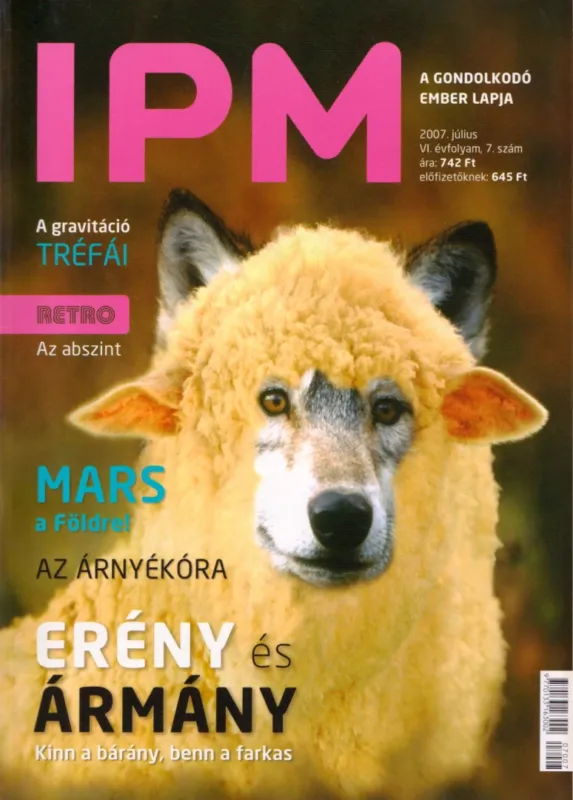 IPM 2007. július Végkiárusítás