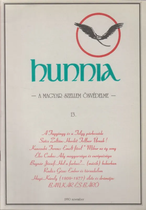 Hunnia 13. 1990. november Rendeld meg most