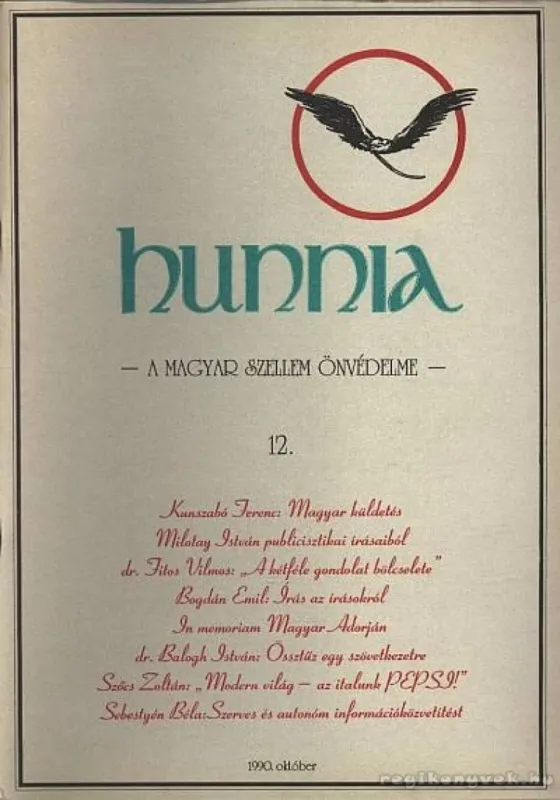 Biztonságos vásárlás Hunnia 12. 1990. október