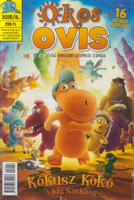 Okos Ovis 2015/6. Árengedmény
