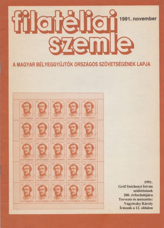 Olcsó Filatéliai szemle 1991. november