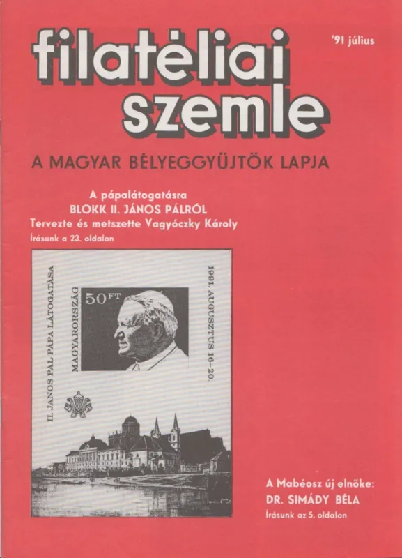Kedvezmény Filatéliai szemle 1991. július