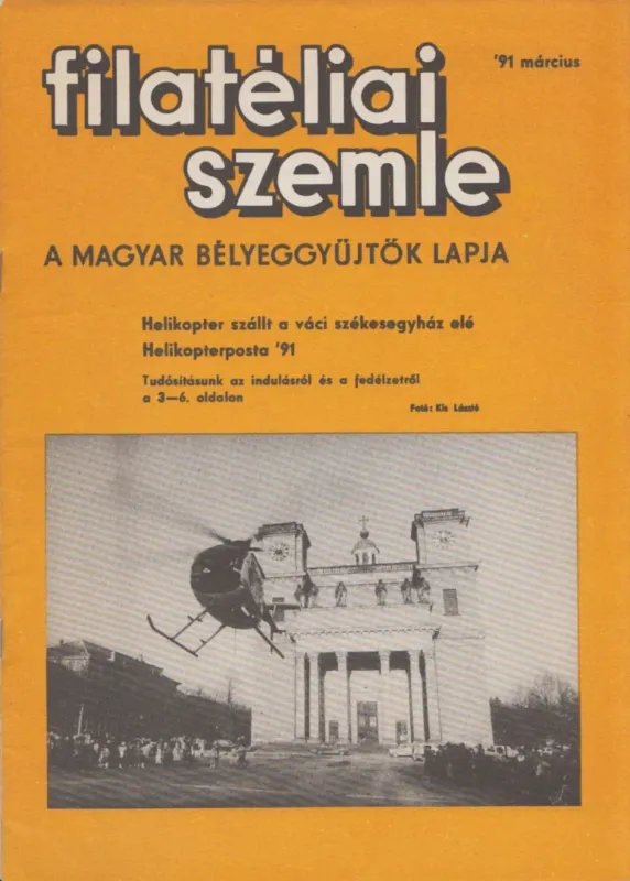 Filatéliai szemle 1991. március Ajánlat