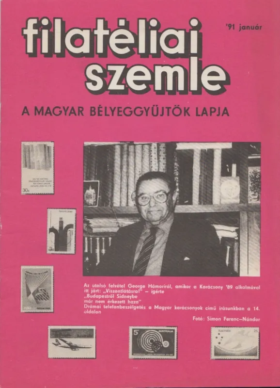 Filatéliai szemle 1991. január Szuper akció