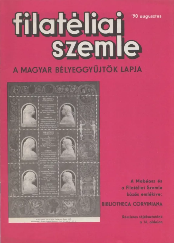 Árcsökkenés Filatéliai szemle 1990. augusztus