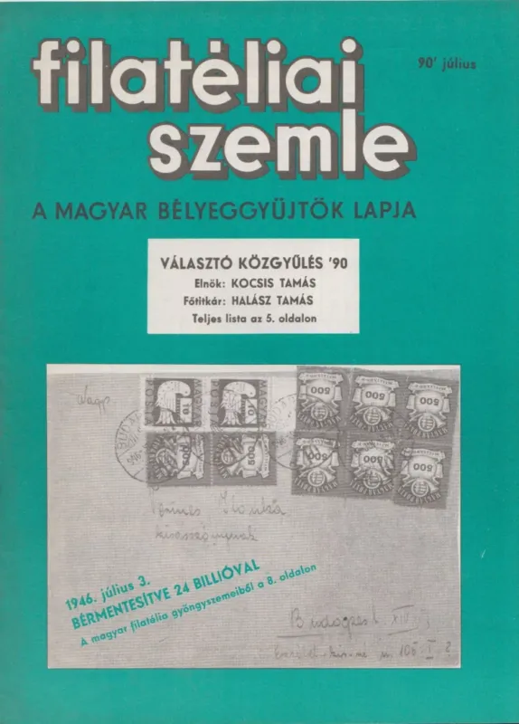 Filatéliai szemle 1990. július Kiárusítás