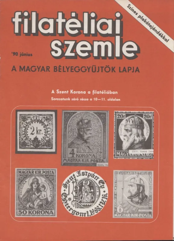 Különleges ajánlat Filatéliai szemle 1990. június