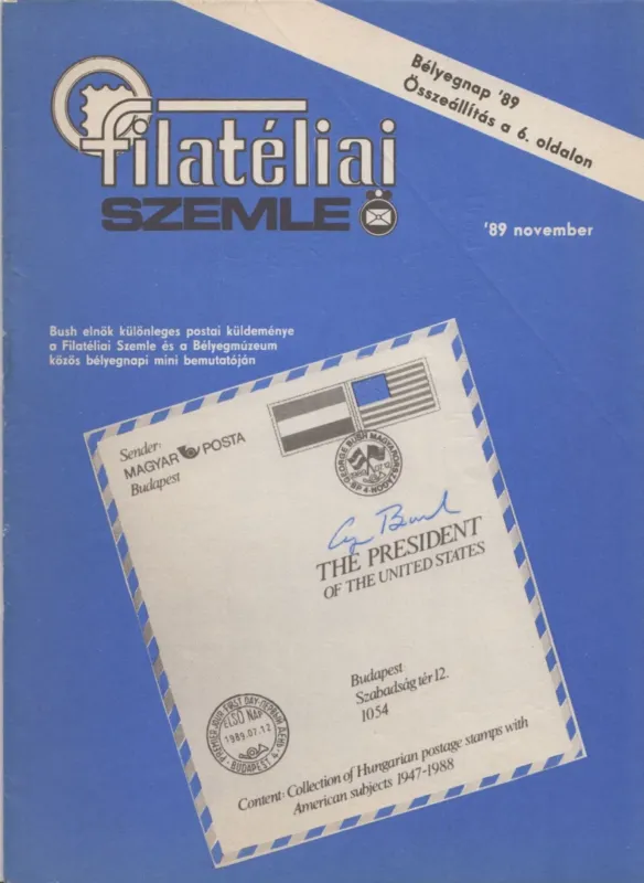 Filatéliai szemle 1989. november Prémium