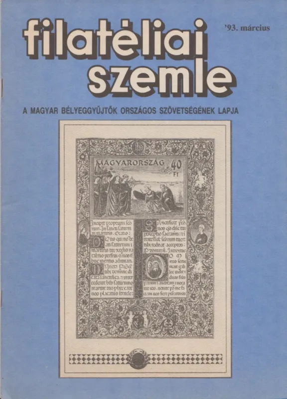 Filatéliai szemle 1993. március Olcsóbb