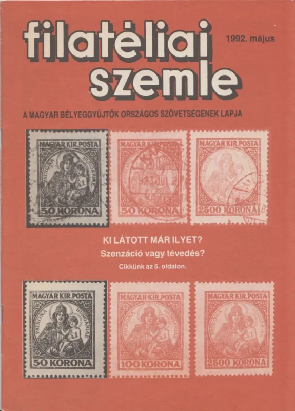 Gyors szállítás Filatéliai szemle 1992. május