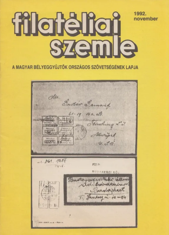 Azonnali szállítás Filatéliai szemle 1992. november