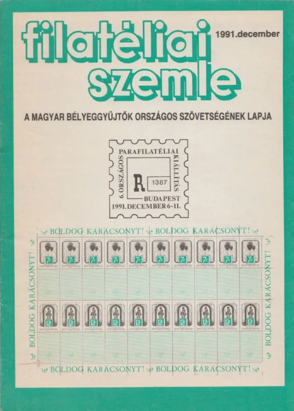 Filatéliai szemle 1991. december Árcsökkenés