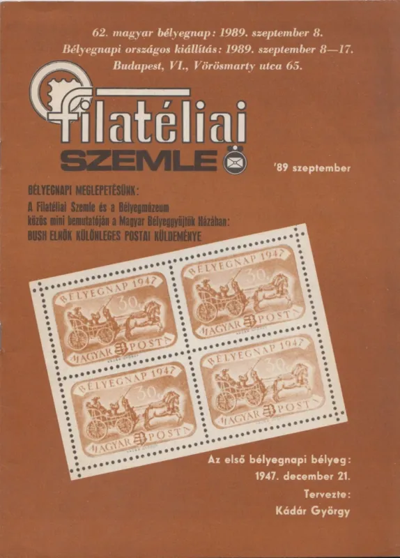 Szezonális akció Filatéliai szemle 1989. szeptember