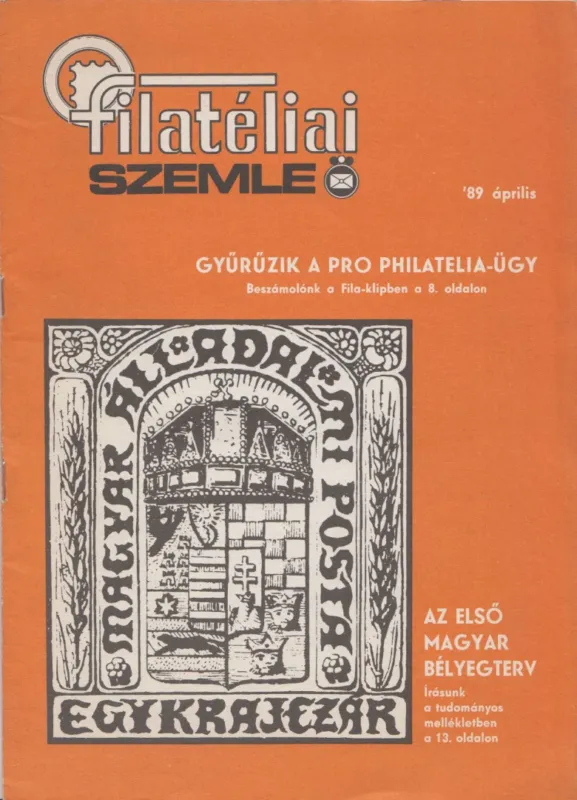 Legjobb ár Filatéliai szemle 1989. április