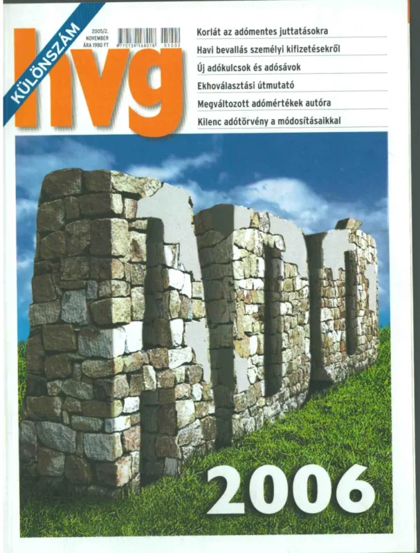 HVG 2005/2 különszám - Adó 2006 Kedvezményes ár