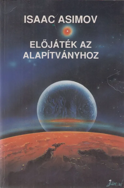 Gyors kiszállítás Előjáték az Alapítványhoz