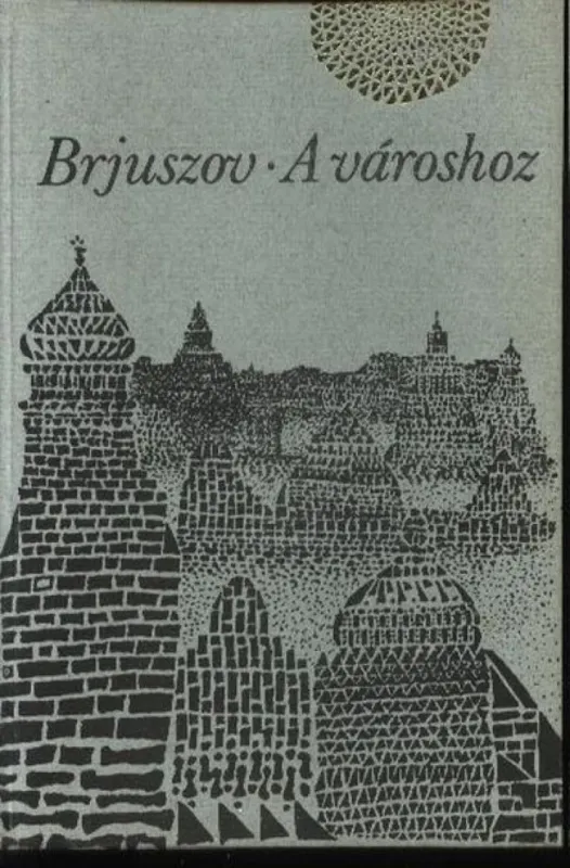 Akciós ár A városhoz