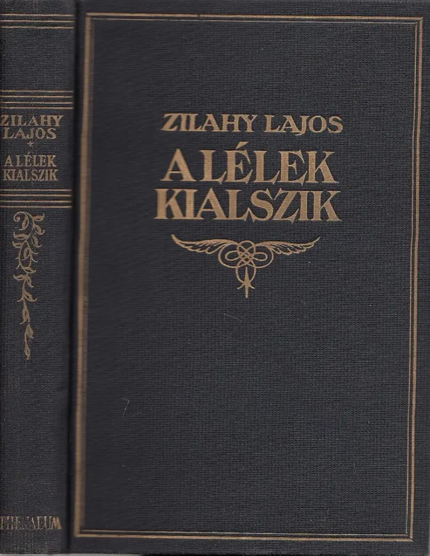 A lélek kialszik Ajánlat