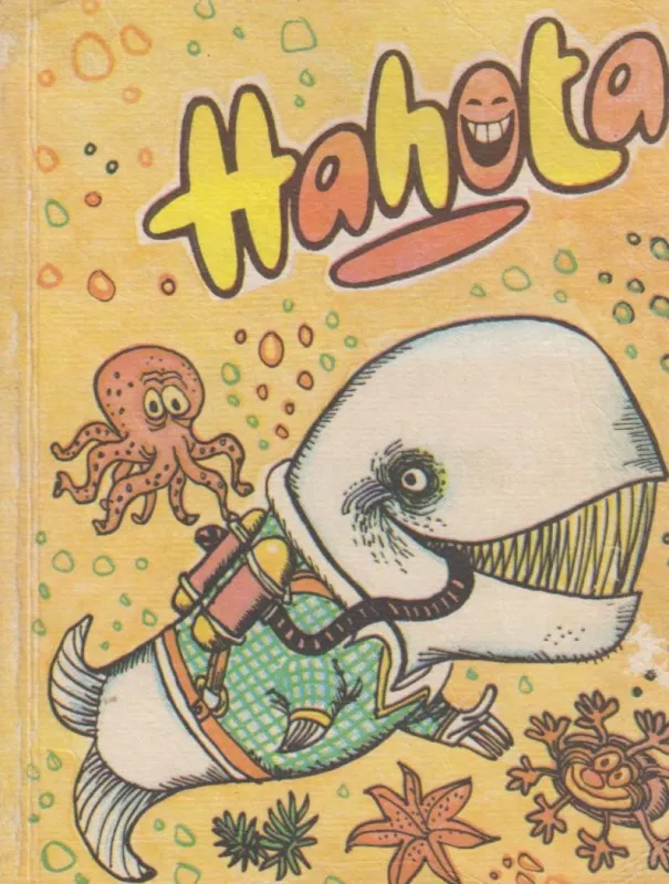 Olcsóbb Hahota 16.