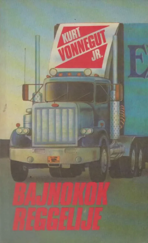 Azonnal elérhető Bajnokok reggelije