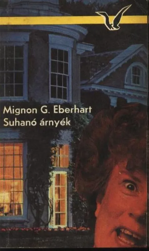Nézd meg most Suhanó árnyék