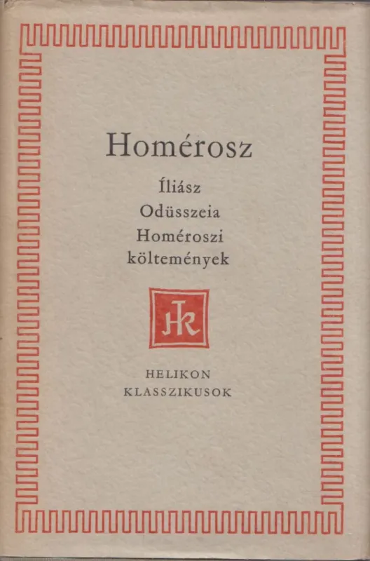 Akciós ár Íliász / Odüsszeia / Homéroszi költemények